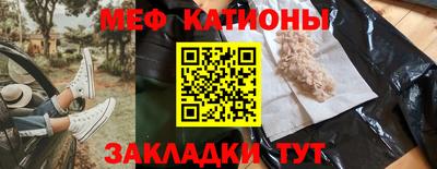 mix Ирбит