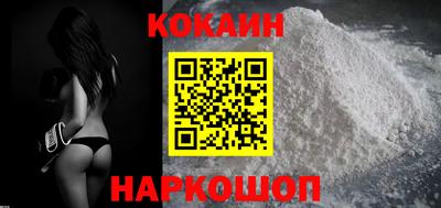 mix Ирбит