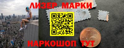 мефедрон VHQ Изобильный