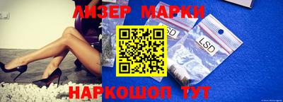 мефедрон VHQ Изобильный