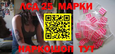 mix Ирбит