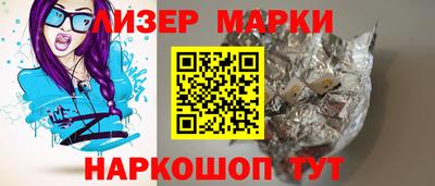 mix Ирбит