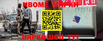 spice Ипатово