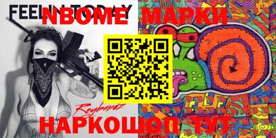 мефедрон VHQ Изобильный