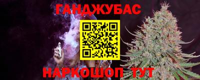 mix Ирбит