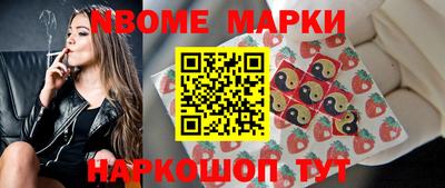 mix Ирбит