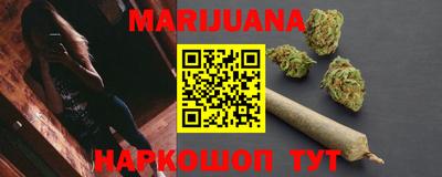 spice Ипатово