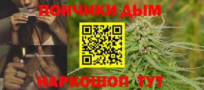 мефедрон VHQ Изобильный
