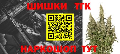 mix Ирбит