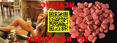 мефедрон VHQ Изобильный