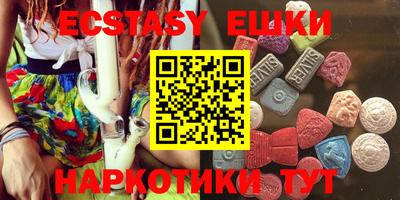 mix Ирбит