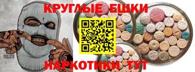 mix Ирбит