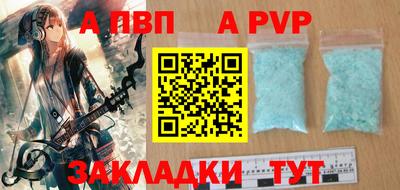 мефедрон VHQ Изобильный