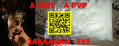 мефедрон VHQ Изобильный