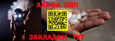 мефедрон VHQ Изобильный
