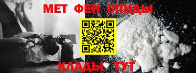 mix Ирбит