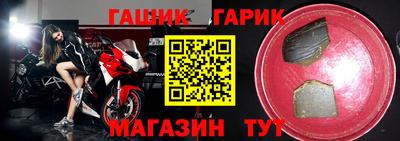mix Ирбит