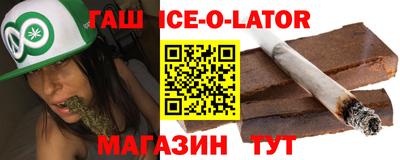 mix Ирбит