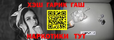 мефедрон VHQ Изобильный