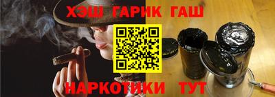 мефедрон VHQ Изобильный