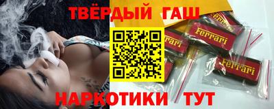 мефедрон VHQ Изобильный