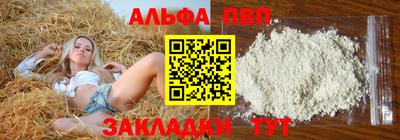 mix Ирбит